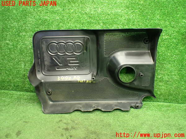 5UPJ-34402160]アウディ・TT ロードスター(8NAUQ)エンジンアッパーカバー 中古_m0004.jpg