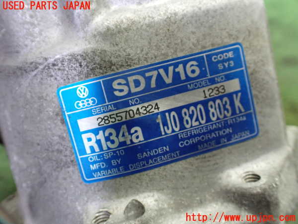5UPJ-34406025]アウディ・TT ロードスター(8NAUQ)エアコンコンプレッサー 中古_m0004.jpg