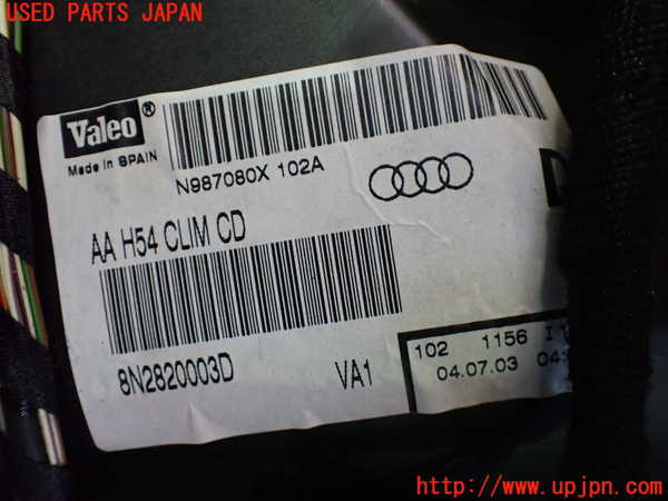 5UPJ-34406081]アウディ・TT ロードスター(8NAUQ)エバポレーター1 中古_m0004.jpg