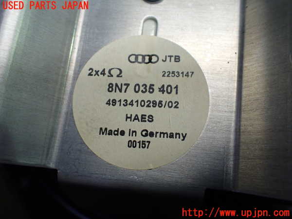5UPJ-34406530]アウディ・TT ロードスター(8NAUQ)ウーハー 中古_m0004.jpg