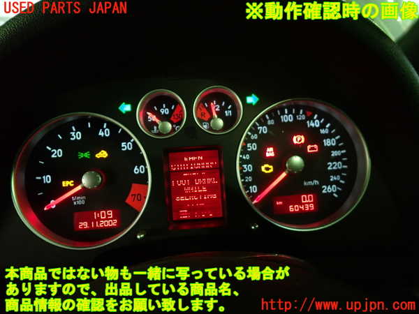 1UPJ-34406170]アウディ・TT ロードスター(8NAUQ)スピードメーター ジャンク_m0004.jpg