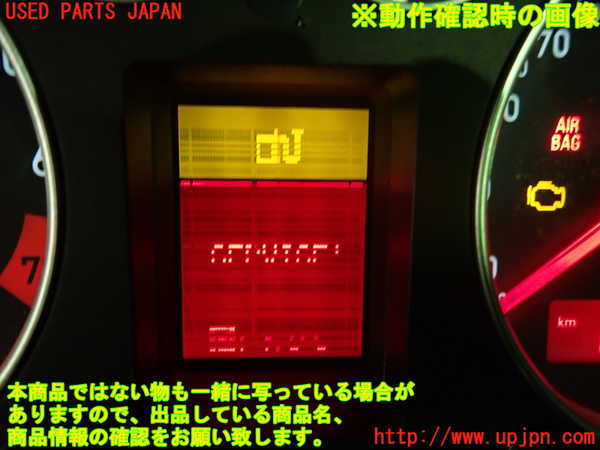 1UPJ-34406170]アウディ・TT ロードスター(8NAUQ)スピードメーター ジャンク_m0005.jpg