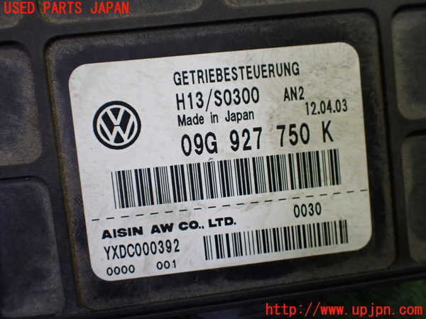 1UPJ-34406115]アウディ・TT ロードスター(8NAUQ)ミッションコンピューター 中古_m0004.jpg