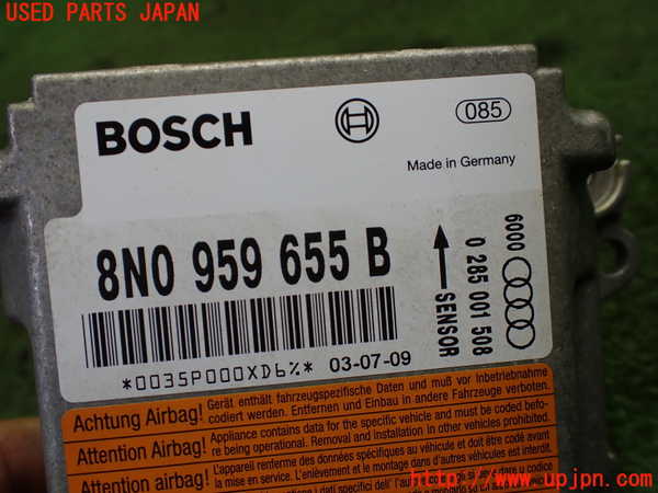 1UPJ-34406145]アウディ・TT ロードスター(8NAUQ)エアバッグコンピューター 中古_m0005.jpg