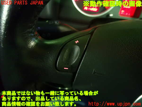 1UPJ-34407855]アウディ・TT ロードスター(8NAUQ)ステアリングホイール 中古_m0004.jpg