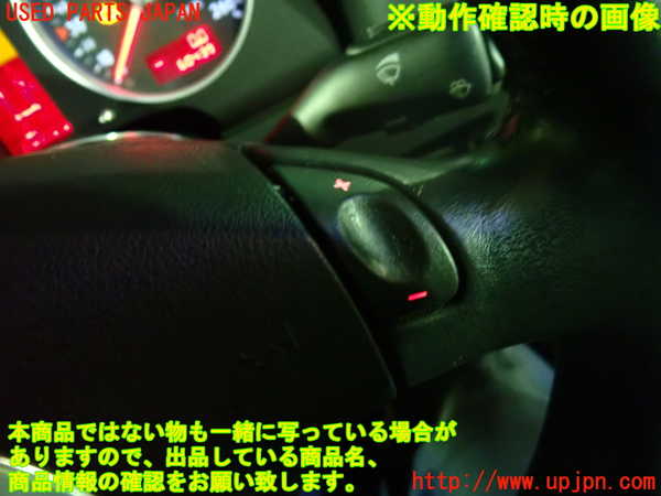 1UPJ-34407855]アウディ・TT ロードスター(8NAUQ)ステアリングホイール 中古_m0005.jpg