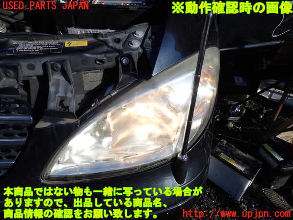 1UPJ-34411132]ベンツ V350 W639(639811C)左ヘッドライト ハロゲン 中古_m0005.jpg