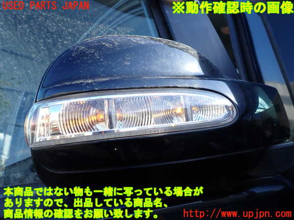 1UPJ-34411210]ベンツ V350 W639(639811C)右ドアミラー 中古_m0005.jpg