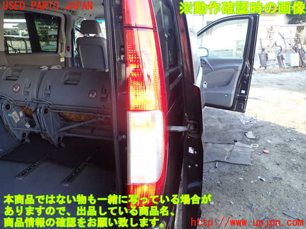5UPJ-34411530]ベンツ V350 W639(639811C)右テールランプ 中古_m0004.jpg