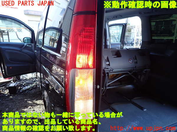 1UPJ-34411536]ベンツ V350 W639(639811C)左テールランプ 中古_m0005.jpg