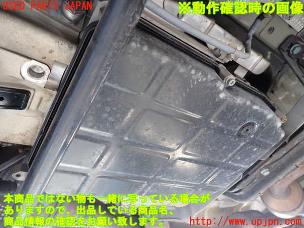 1UPJ-34413010]ベンツ V350 W639(639811C)ミッション AT 112M37 中古_m0004.jpg