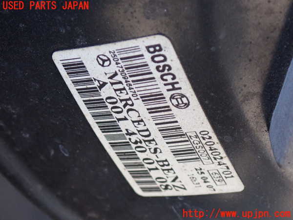 1UPJ-34414055]ベンツ V350 W639(639811C)ブレーキマスターバック 中古_m0002.jpg