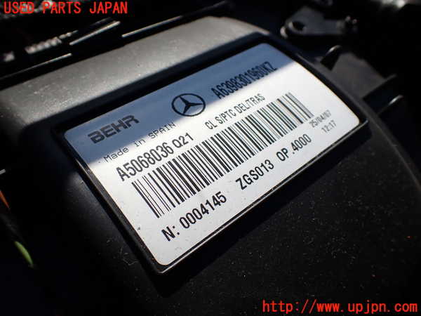 1UPJ-34416081]ベンツ V350 W639(639811C)エバポレーター1 中古_m0003.jpg