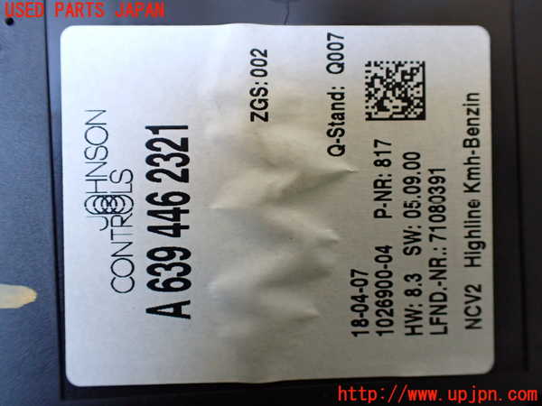 1UPJ-34416170]ベンツ V350 W639(639811C)スピードメーター 中古_m0004.jpg