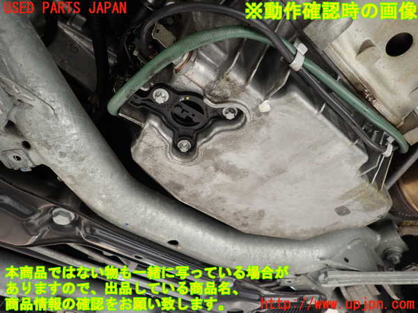 2UPJ-34422010]ベンツ C200(204048)(204)エンジン 271 中古_m0005.jpg