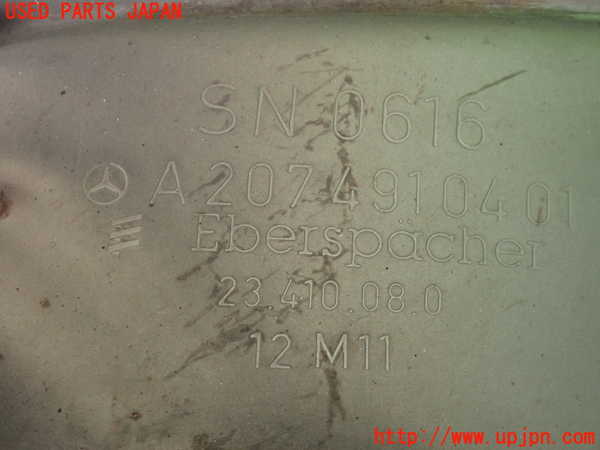 2UPJ-34422671]ベンツ C200(204048)(204)リアマフラー1 中古_m0004.jpg