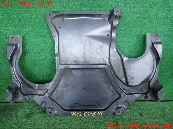 2UPJ-34422170]ベンツ C200(204048)(204)エンジンアンダーカバー 中古_m0002.jpg
