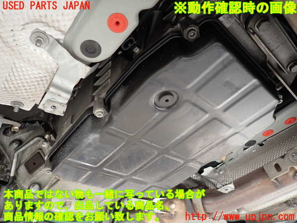 2UPJ-34423010]ベンツ C200(204048)(204)ミッション AT 271 中古_m0005.jpg