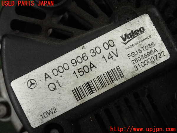2UPJ-34426015]ベンツ C200(204048)(204)オルタネーター(ダイナモ) 中古_m0003.jpg