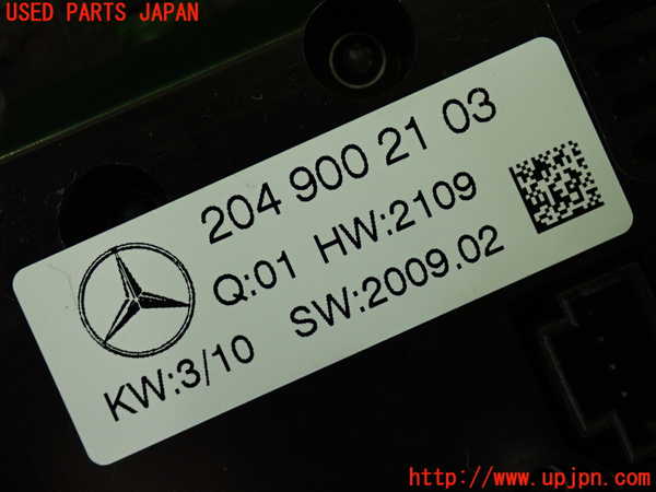 2UPJ-34426066]ベンツ C200(204048)(204)エアコンスイッチ1 中古_m0003.jpg