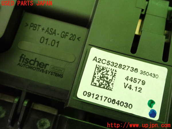 2UPJ-34426629]ベンツ C200(204048)(204)モニター 中古_m0003.jpg