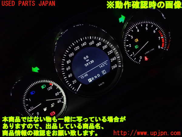 2UPJ-34426170]ベンツ C200(204048)(204)スピードメーター 中古_m0005.jpg