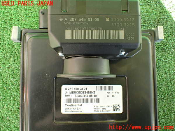 2UPJ-34426110]ベンツ C200(204048)(204)エンジンコンピューター 中古_m0003.jpg