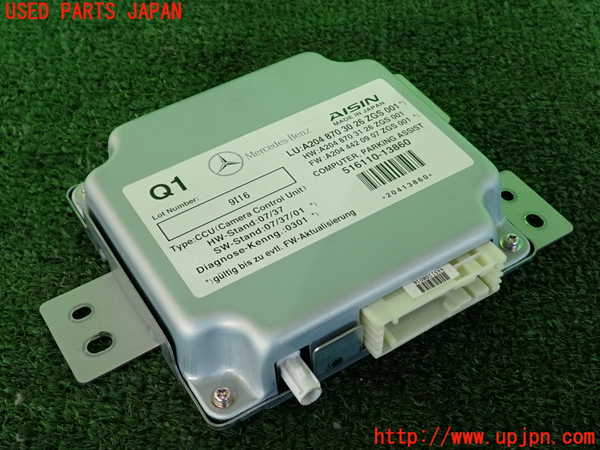 2UPJ-34426150]ベンツ C200(204048)(204)コンピューター5 中古_m0001.jpg