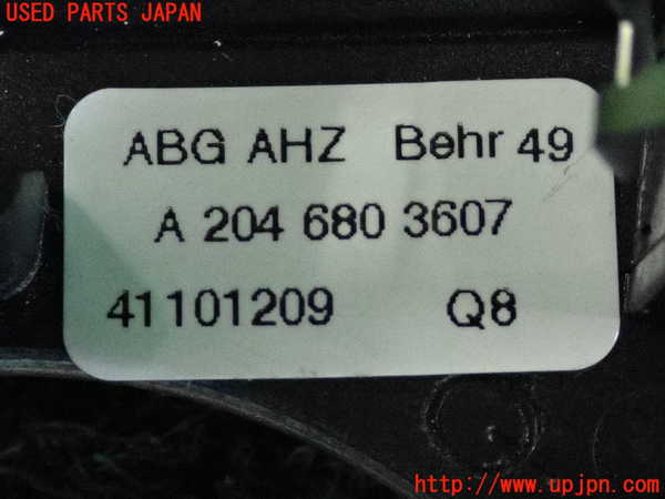 2UPJ-34427691]ベンツ C200(204048)(204)内装トリム類1 中古_m0003.jpg