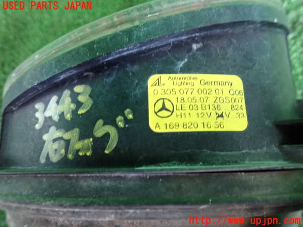 2UPJ-34431180]ベンツ CLS350(219356C)(219)右フォグ 中古_m0004.jpg