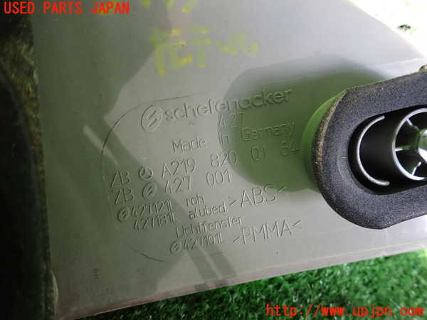 2UPJ-34431536]ベンツ CLS350(219356C)(219)左テールランプ 中古_m0003.jpg