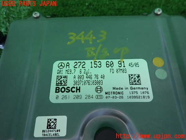2UPJ-34436110]ベンツ CLS350(219356C)(219)エンジンコンピューター 中古_m0002.jpg
