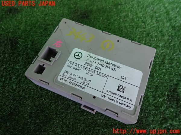 2UPJ-34436146]ベンツ CLS350(219356C)(219)コンピューター1 中古_m0001.jpg