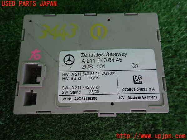 2UPJ-34436146]ベンツ CLS350(219356C)(219)コンピューター1 中古_m0003.jpg