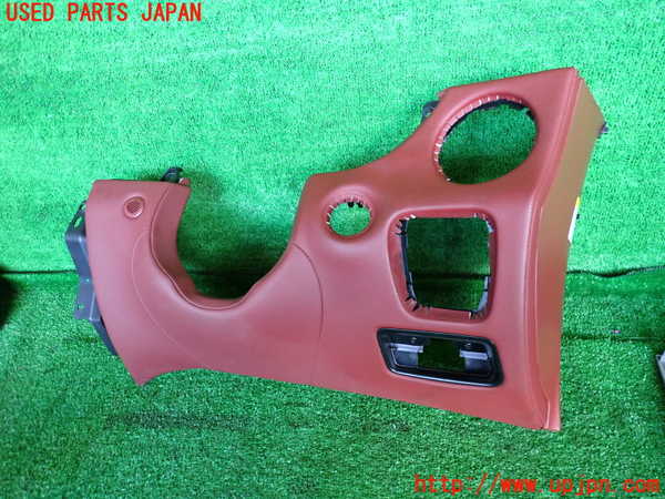 2UPJ-34437691]ベンツ CLS350(219356C)(219)内装トリム類1 中古_m0001.jpg