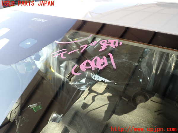 2UPJ-34441195]ボルボ・S60(FB4164T)フロントガラス 中古(43R-00027 M6)_m0004.jpg