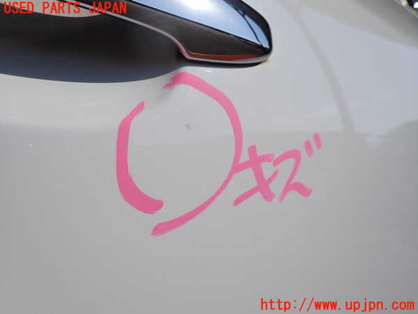 2UPJ-34441290]ボルボ・S60(FB4164T)右後ドア 中古(43R-001105 M20)_m0005.jpg