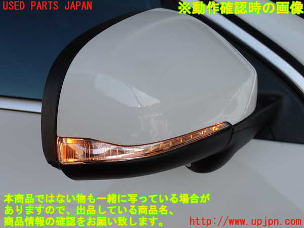 2UPJ-34441210]ボルボ・S60(FB4164T)右ドアミラー 中古_m0005.jpg