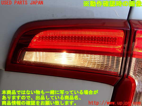 2UPJ-34441550]ボルボ・S60(FB4164T)右リアフィニッシャー 中古_m0004.jpg