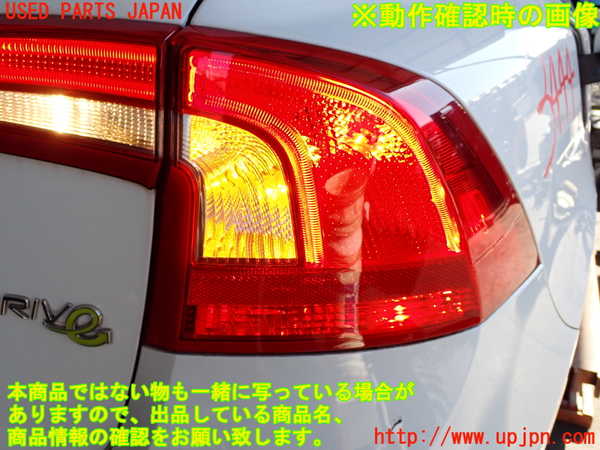 2UPJ-34441530]ボルボ・S60(FB4164T)右テールランプ 中古_m0005.jpg