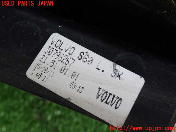 2UPJ-34441536]ボルボ・S60(FB4164T)左テールランプ 中古_m0004.jpg