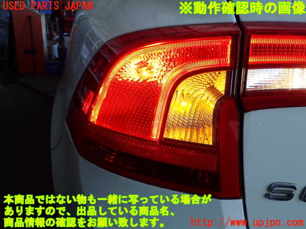 2UPJ-34441536]ボルボ・S60(FB4164T)左テールランプ 中古_m0005.jpg