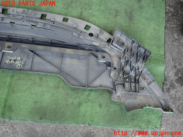 2UPJ-34441721]ボルボ・S60(FB4164T)アンダーカバー1 中古_m0002.jpg