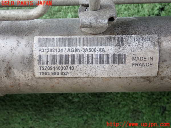 2UPJ-34444235]ボルボ・S60(FB4164T)パワステギアボックス 中古_m0004.jpg