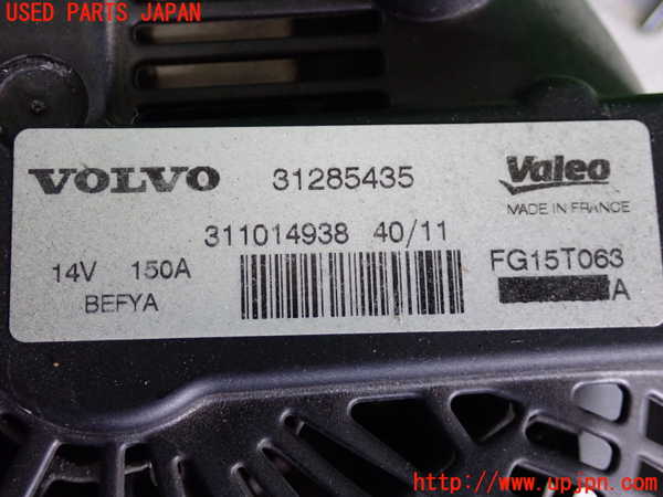 2UPJ-34446015]ボルボ・S60(FB4164T)オルタネーター(ダイナモ) 中古_m0003.jpg