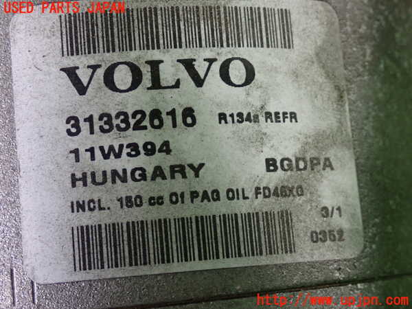 2UPJ-34446025]ボルボ・S60(FB4164T)エアコンコンプレッサー 中古_m0003.jpg