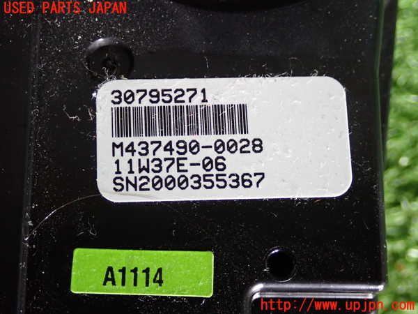 2UPJ-34446066]ボルボ・S60(FB4164T)エアコンスイッチ1 中古_m0003.jpg