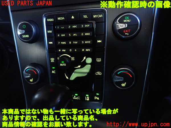 2UPJ-34446066]ボルボ・S60(FB4164T)エアコンスイッチ1 中古_m0004.jpg