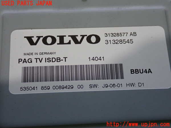 2UPJ-34446660]ボルボ・S60(FB4164T)TVチューナー 中古_m0003.jpg