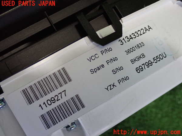 2UPJ-34446170]ボルボ・S60(FB4164T)スピードメーター 中古_m0004.jpg